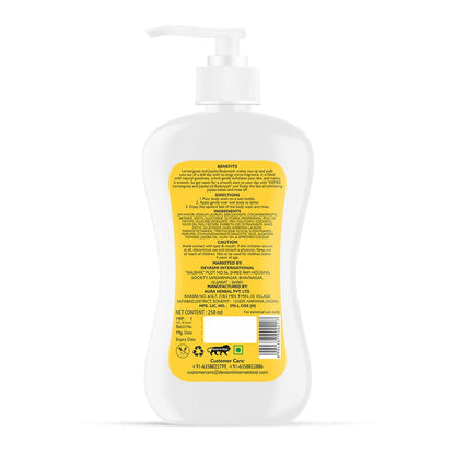 Refreshing Lemongrass & Jojoba Oil Bodywash- Back View